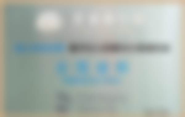 九、深圳贝齿美口腔门诊部(南山店)口碑如何