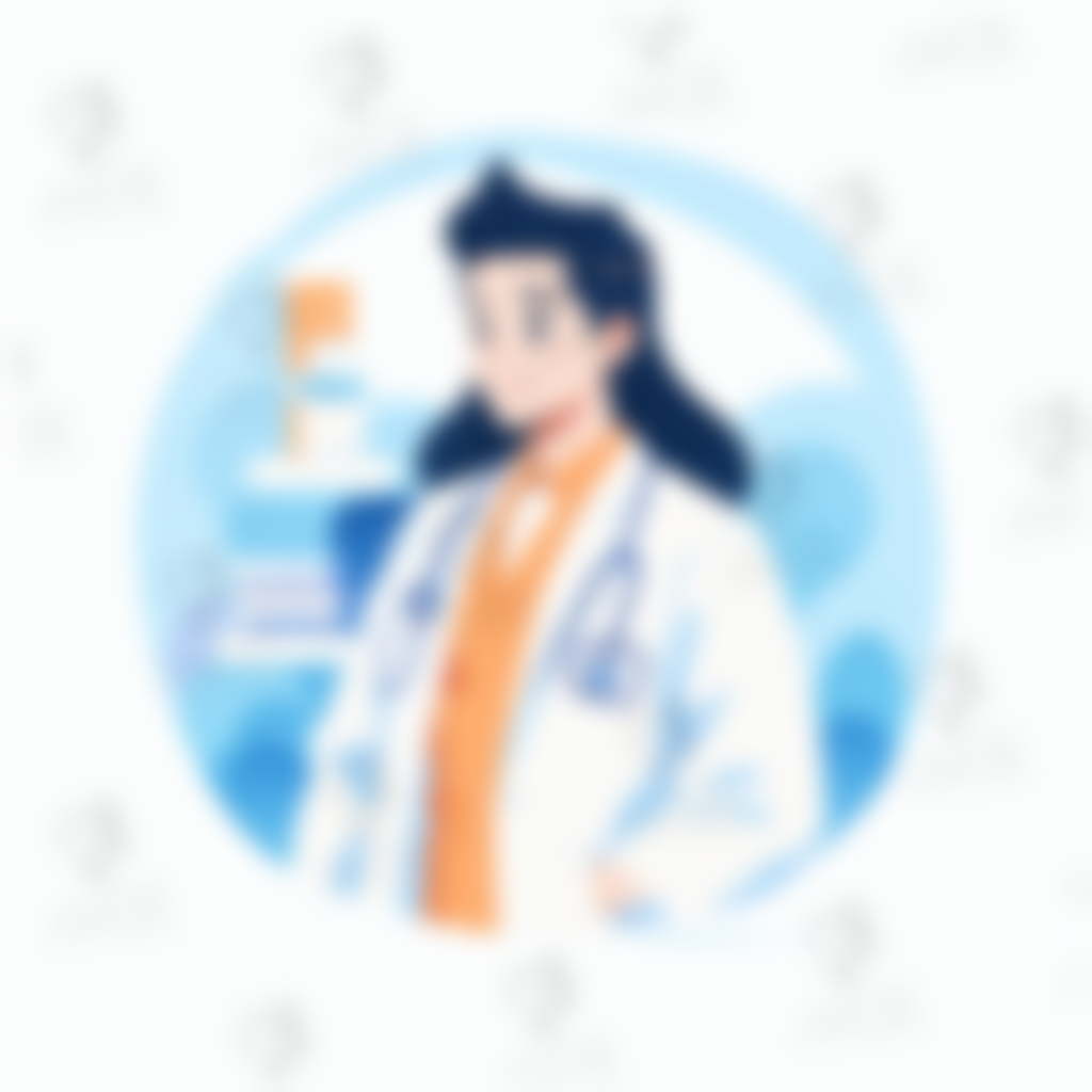 王洋