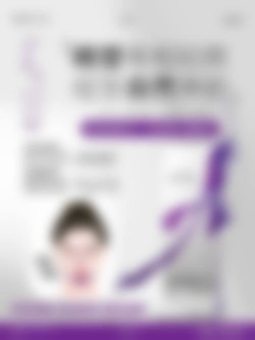 韓國MULY妙麗整形醫院價格表2026中韓報價:港澳真實实例分享