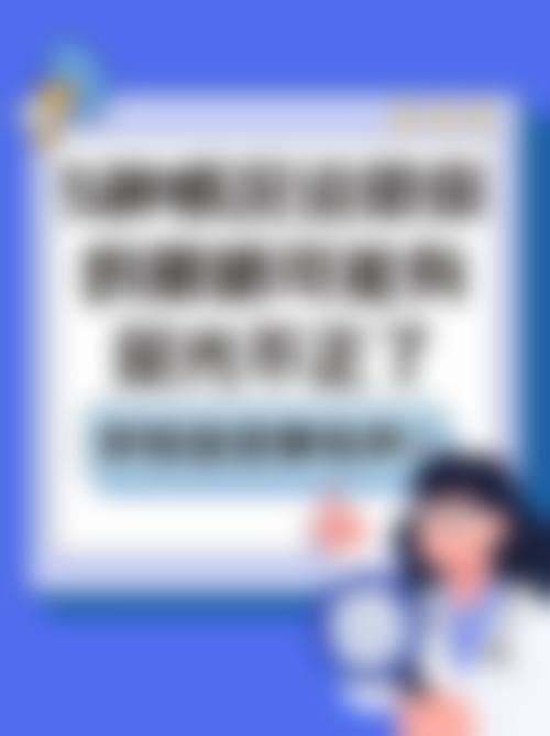结尾预约号召