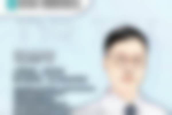 预约优惠活动