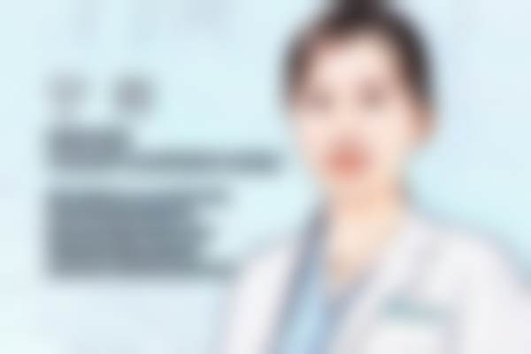 九、患者常见就诊关注点说明