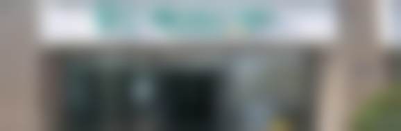 杭州康华口腔门诊部口碑评价