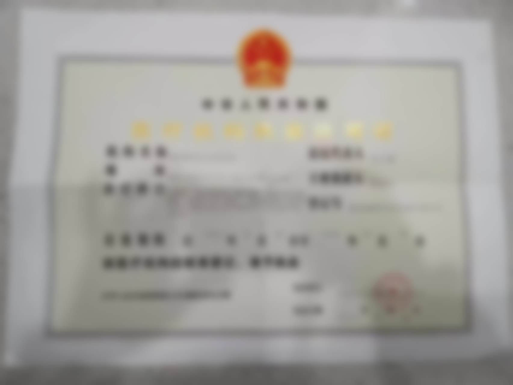 三、郑州唯美口腔医院（经三路总院）基础信息