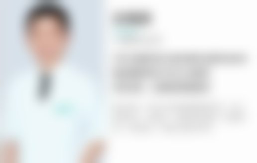 广西爱思特整形外科医院(口腔科)诊疗项目
