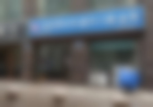 医院卫健委正规资质信息