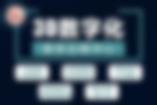 精良设备与舒适体验:数字化诊疗更安心