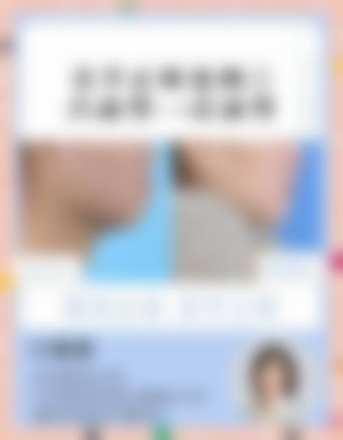 柳州微笑口腔门诊部医生团队经验稳定。