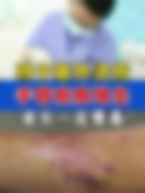 7、宁波鄞州颜初整形医院价格表/收费区间参考