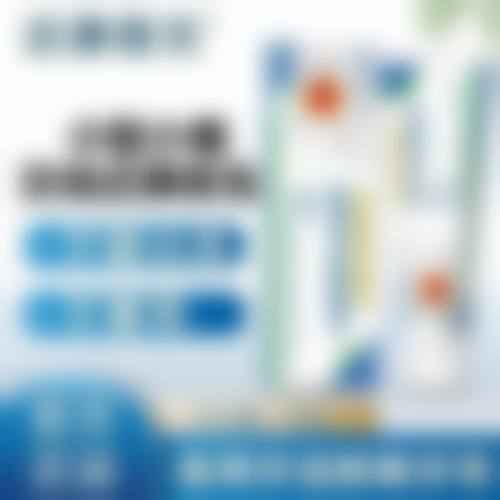 昆山君子亭口腔预约挂号方式。