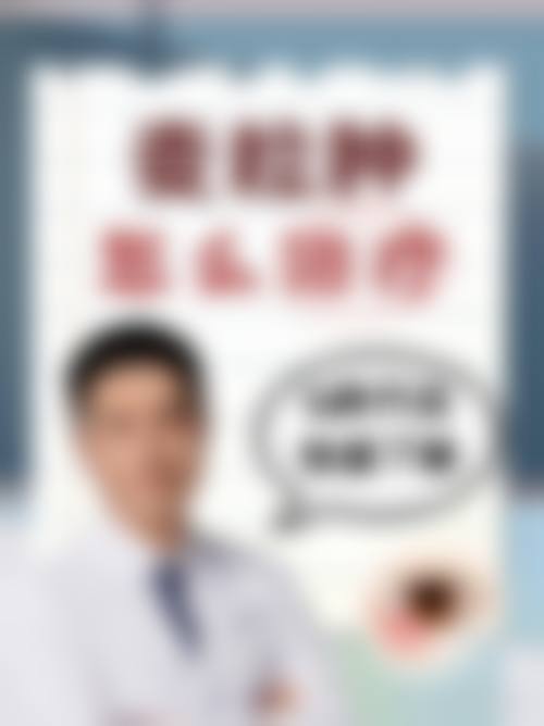 怀化市中医医院眼科门诊营业时间。