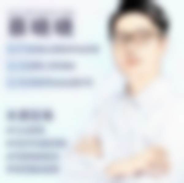 河源源城诗卓拉眼科诊所门诊营业时间。