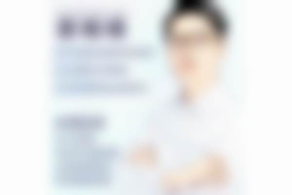 河源源城诗卓拉眼科诊所预约挂号方式。