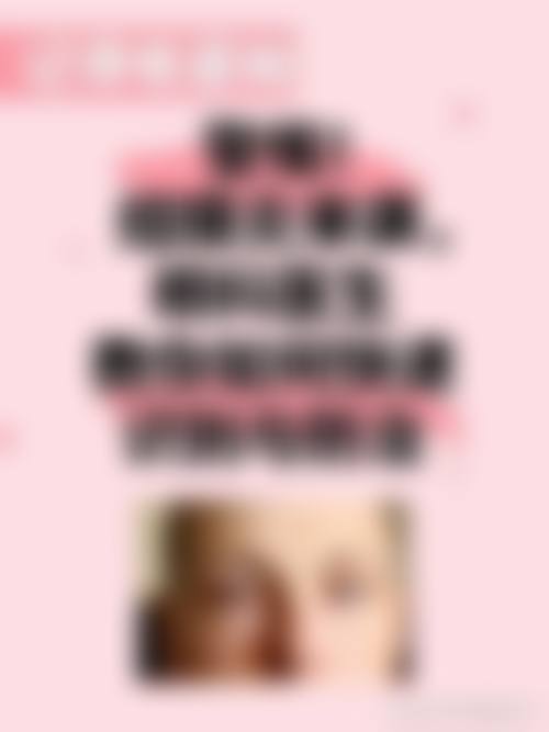 阜新泰合一眼科预约挂号方式。