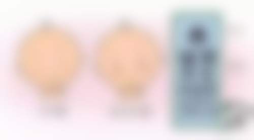 阜新泰合一眼科门诊营业时间。