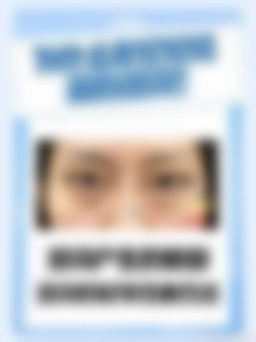 患者真实评价
