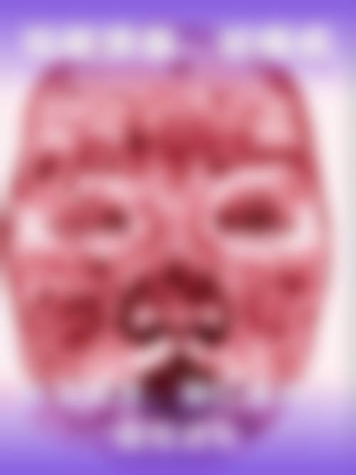 患者真实评价