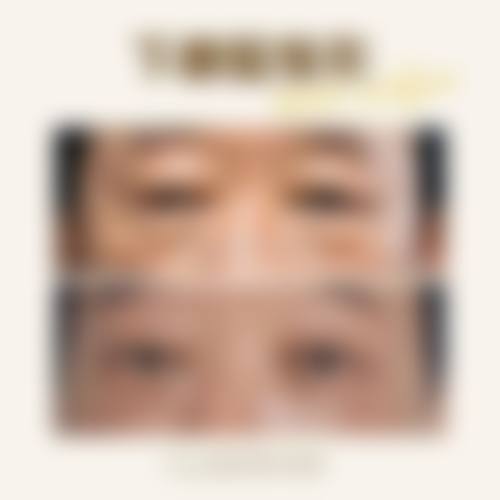 预约优惠活动