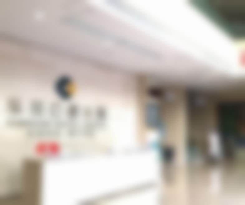 七、梁俊医生项目价格表/收费标准一览