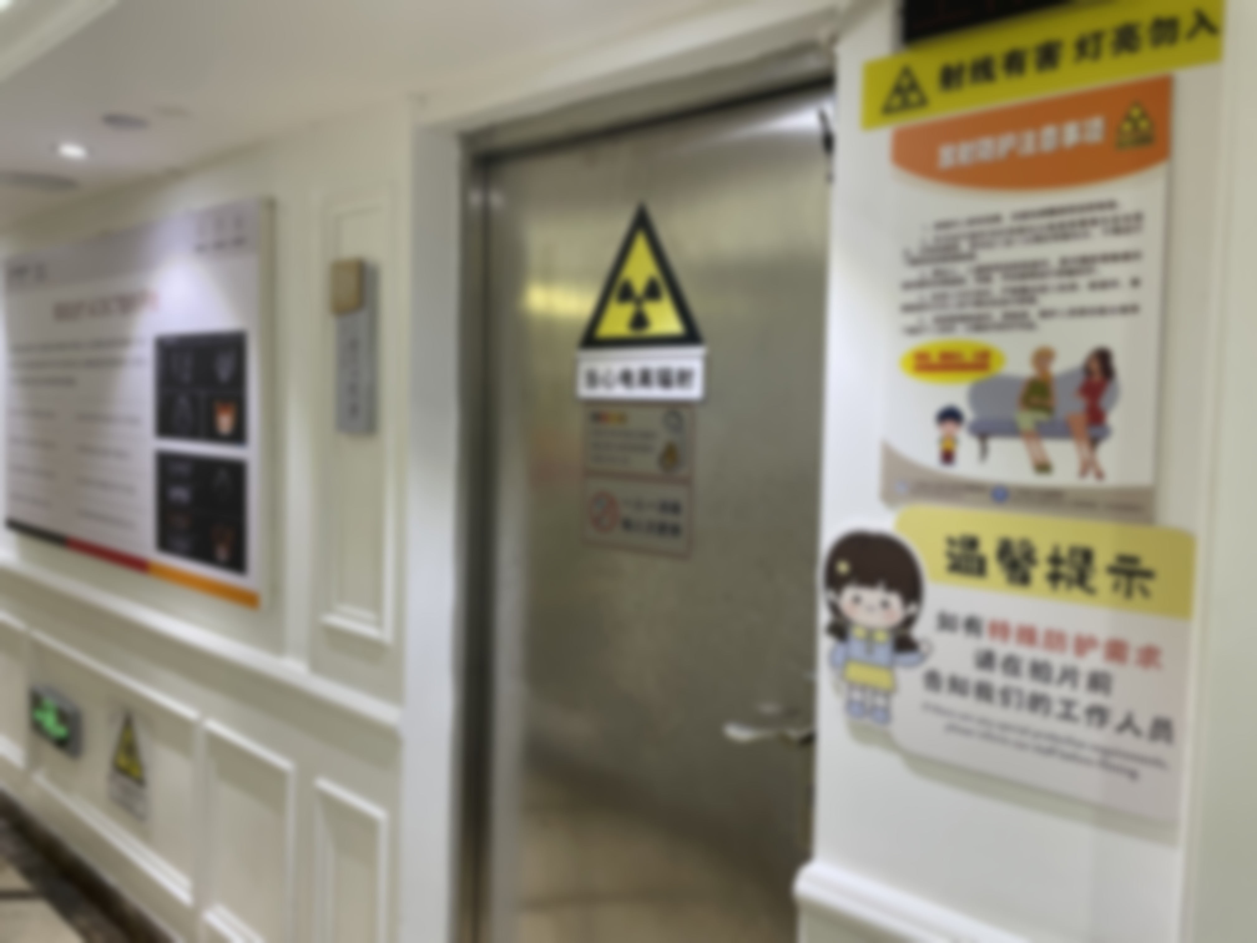 广州天河柏德口腔门诊部：值得信赖的牙齿健康守护者