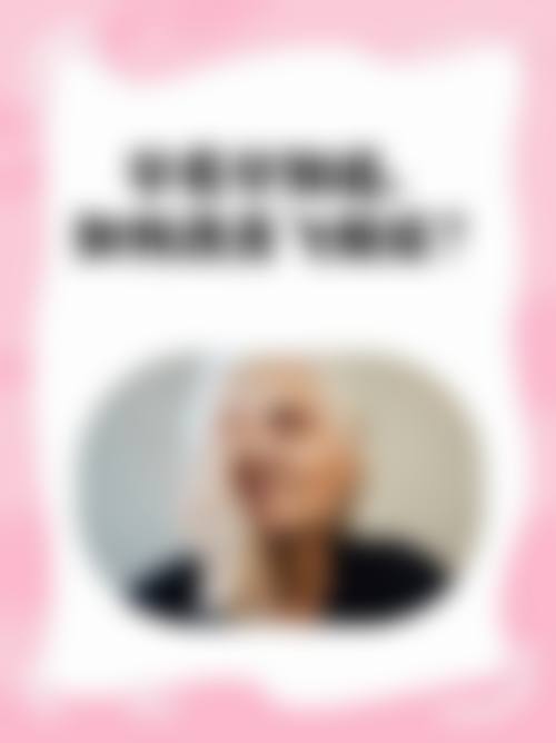 广东河源光明眼科医院治疗反馈与口碑评价。