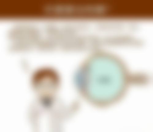 襄阳爱尔眼科医院简介