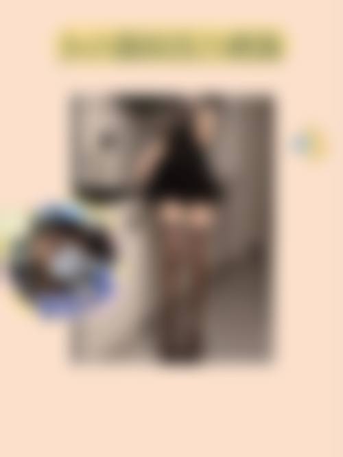 广州沁颜时尚医美门诊部预约挂号方式。
