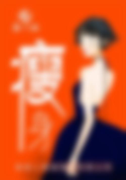 医院资质与实力