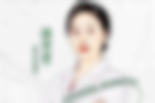 诊疗特色总结