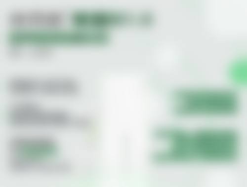 怀特整形医院擅长项目