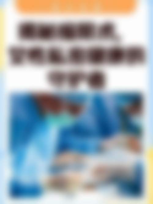 价格说明:透明合理,物有所值