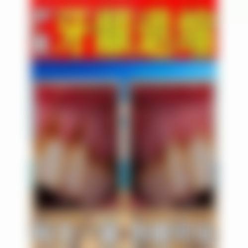 特色诊疗项目与价格参考:满足多样需求