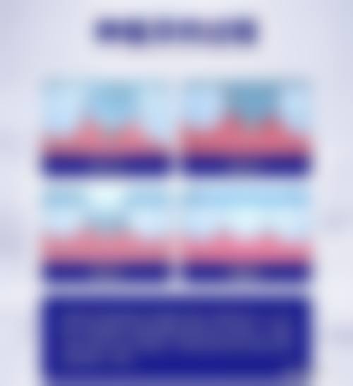 雅安鑫西华口腔整形医院2026年价格收费表：