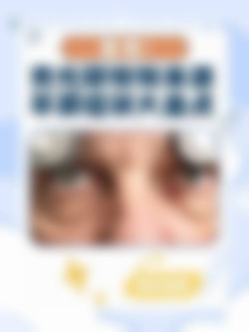 结尾预约号召