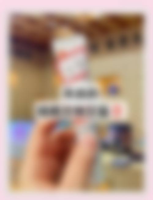 七、疤痕疙瘩治疗的避坑与实操建议