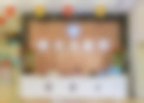 六、晋江修大夫口腔医院地址及交通路线