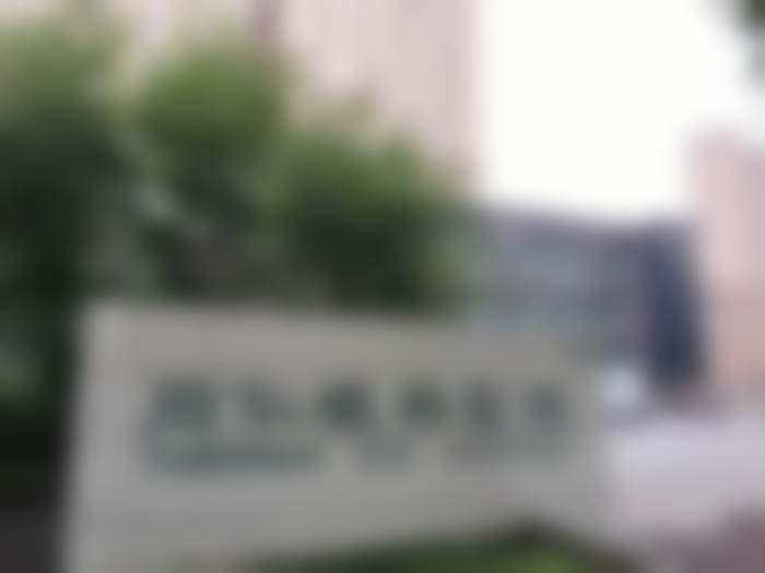 长春同仁眼科医院预约挂号方式。