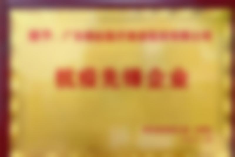 医院优势:口碑积淀,专精值得信赖