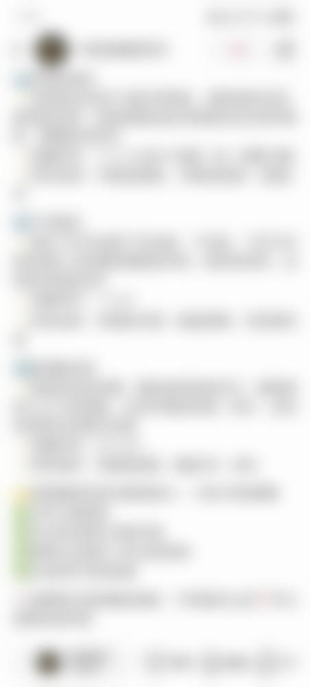 韓國TS術後恢復快嗎 醫生拆解恢復期timeline
