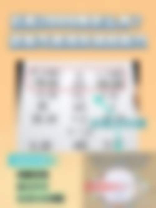 擅长项目详解