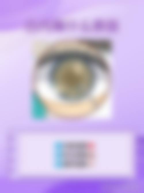 玉溪市中医医院眼科门诊营业时间。