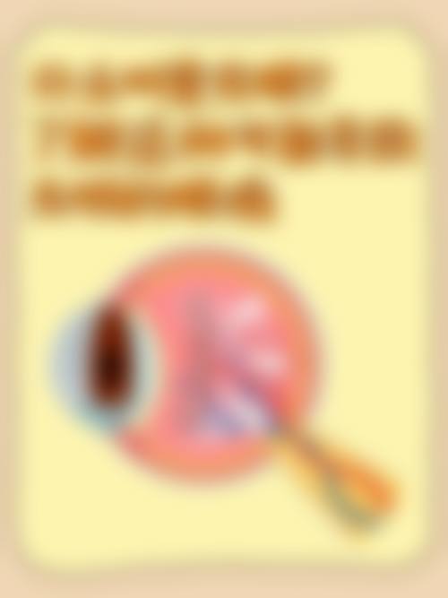 常见问题解答 (FAQ)