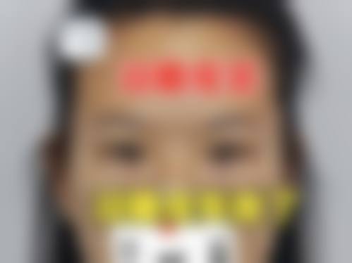 九、南宁亚韩整形美容医院地址电话及来院路线