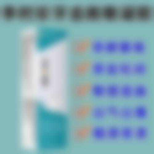 患者服务体验：贴心补贴与预约流程