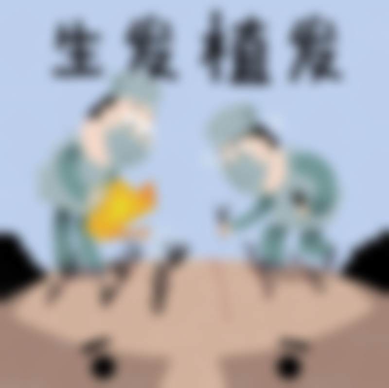 七、广州倍生医疗美容门诊部陈晓辉医生口碑评价好