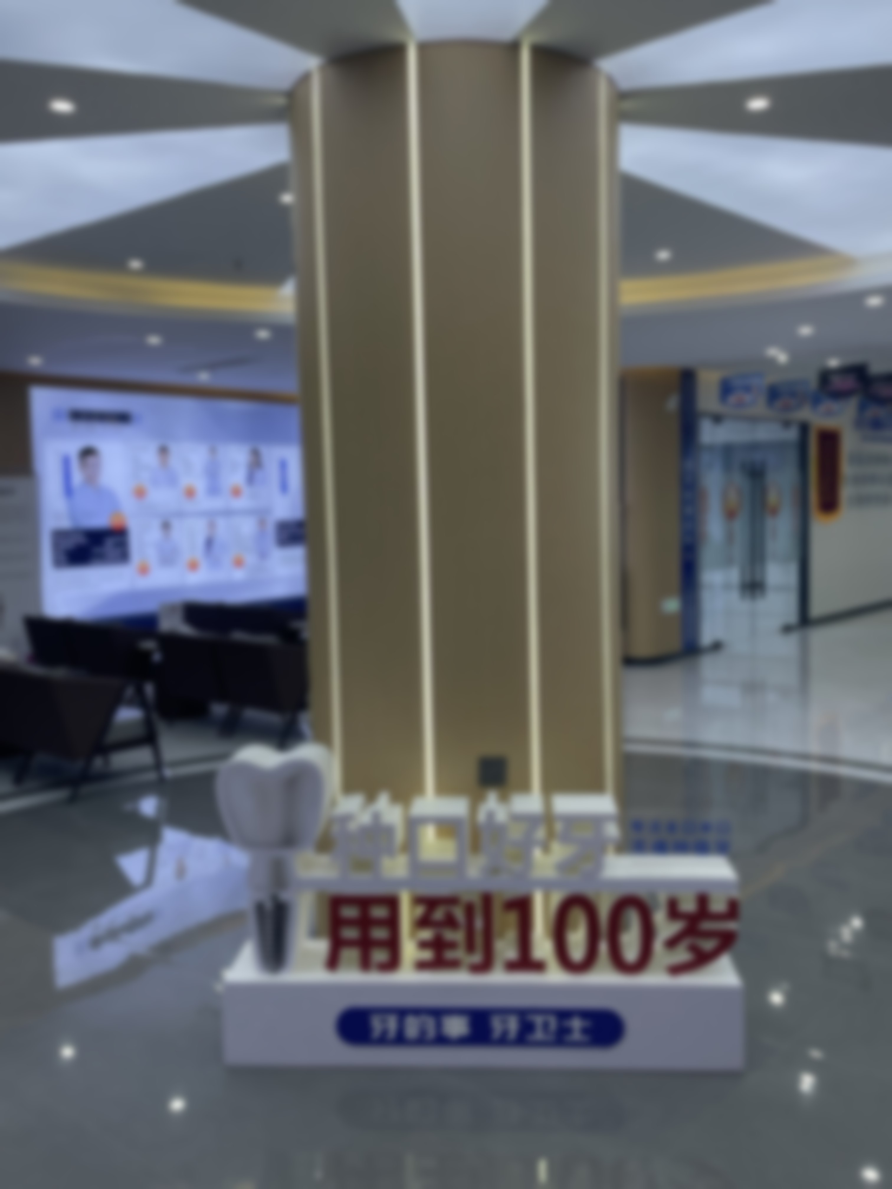 医生团队:从业多年骨干医生与筛选标准