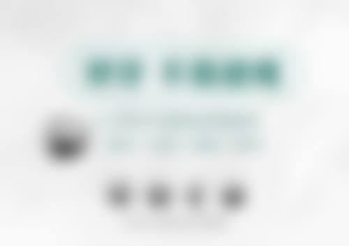 徐州睢宁微笑口腔预约挂号方式。