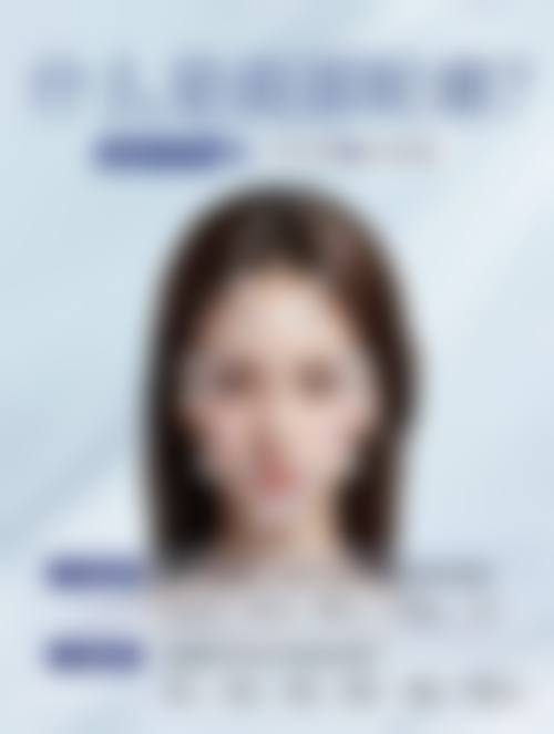 长沙芊亿医疗美容门诊部简介