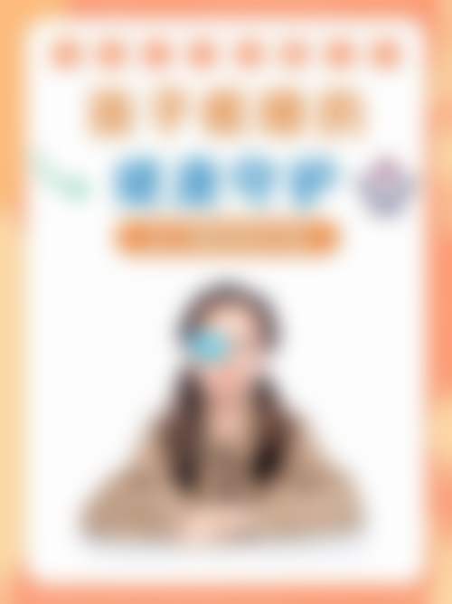 设备环境介绍:精细诊断的核心保护