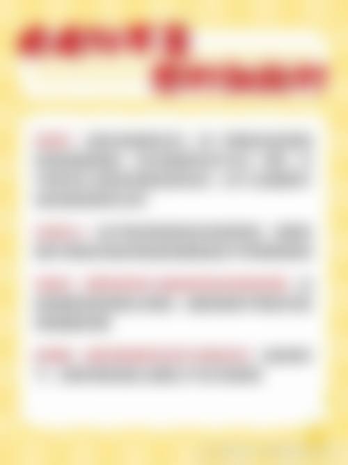 服务流程与患者保护——全程贴心护航